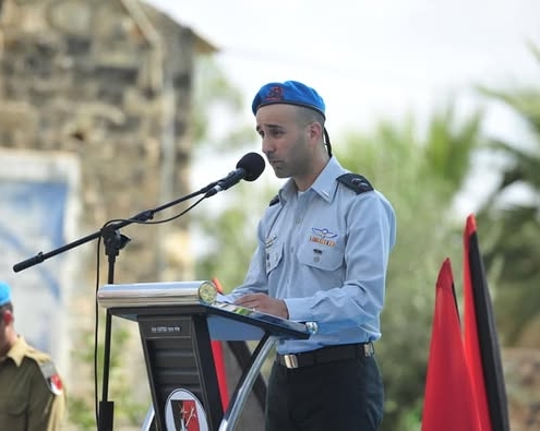אלירן דהאן